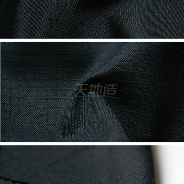 Buy cheap Navy Rip Stop Meta Aramid Fabric 98/2 205gsm For Fire Provention And Control from wholesalers
