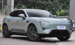 AVATR11 2023 long-endurance single-motor version pure electric 4 Door 5 seats