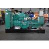 Buy cheap Ultra silent Asynchronous 75kva Cummins Diesel Generator Auto Transfer Switch 12v Storage Battery from wholesalers