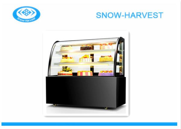 Buy cheap Digital Control Refrigerated Display Cabinet Glass Bakery Display Case from wholesalers