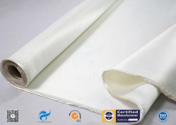 Buy cheap 900° C High Temperature Resistance High Silica Fiberglass Cloth from wholesalers