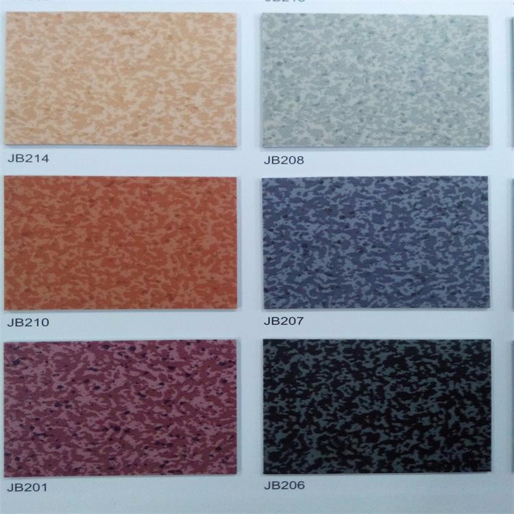 Printed PVC Laminate Flooring Thickness 1.6mm Wear Layer 0.07-1.0mm