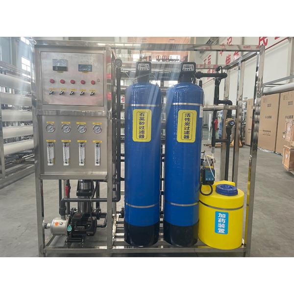 Water Treatment Plant for Home Reverse Osmosis Purification System at Affordable