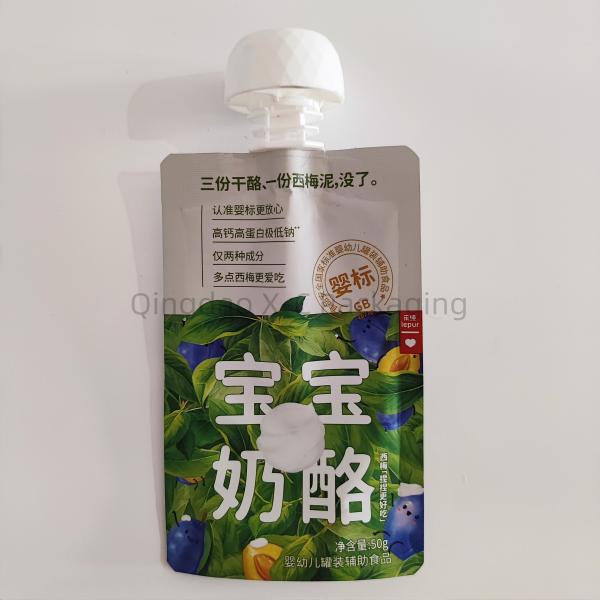 Customized Food Stand Up Pouch With Spout Packaging And Aluminum Material