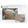 Buy cheap Pharmaceutical Medical Laboratory Machines / Drug Dissolution Test Apparatus from wholesalers