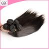 Buy cheap Milky Way Straight Bundled Hair Best Brazilian Hair Weave for Your Loving Hair from wholesalers