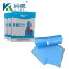 Buy cheap Medical Image Dry PET Inkjet Blue Film Medical X-ray Film Customized Size from wholesalers