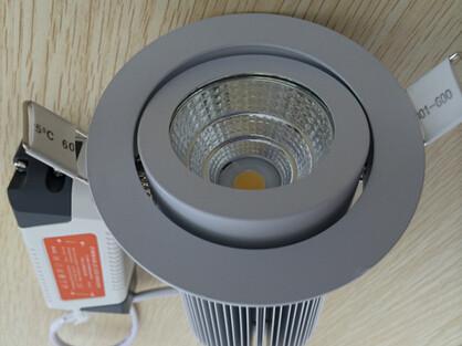 Buy cheap LED COB ceiling downlight from wholesalers