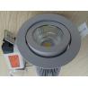 Buy cheap LED COB ceiling downlight from wholesalers