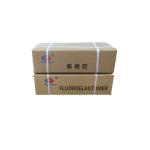 Fkm Rubber Compound Copolymer Fkm for automotive rubber parts fuel hoses
