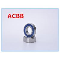 Buy cheap Precision Steel Ball Bearings The Essential Component for Precision Machinery product