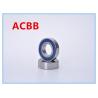 Buy cheap Precision Steel Ball Bearings The Essential Component for Precision Machinery from wholesalers