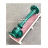 Buy cheap Cast Iron or Stainless Steel Marine Spare Part NC NO.4 Water Jet Eductor for CB Design Standards from wholesalers
