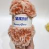 Buy cheap 100% Polyester Coat Woman Faux Fur Yarn For Knitting from wholesalers