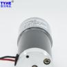 Buy cheap High Strength Zinc Alloy Housing 42mm size dc 24 12 volt gear reduction motor 100 rpm 40 rpm from wholesalers
