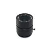 Buy cheap 6mm HD CS Mount 53Degree 3MP CCTV Motorized Zoom Lens from wholesalers