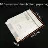Buy cheap Disposable Biodegradable Greaseproof Takeaway SOS Paper Bag from wholesalers