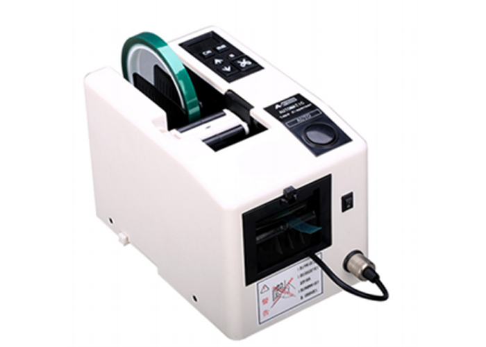 A2000 High Power Automatic Tape Dispenser image 1