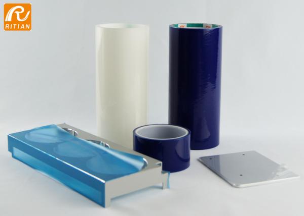 Buy cheap Metal / Plastic Sheet Polyethylene Protective Film No Adhesive Residue With Printing Logo from wholesalers