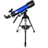 Buy cheap Mount Astronomical Refracting Telescope Portable Travel Telescope 600MM Focal Length from wholesalers