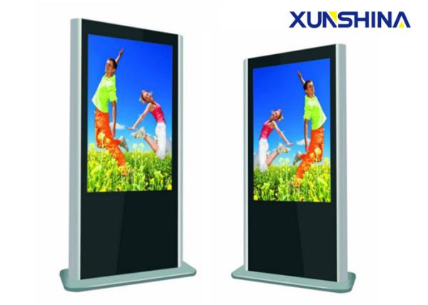 Buy cheap 47 Inch Exterior Digital Signage 2000Nits / School Digital Signage from wholesalers