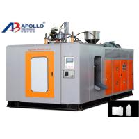 Buy cheap Stable HDPE Plastic Blow Moulding Machine 5L Lubricant Oil Bottle 0.8 Mpa product