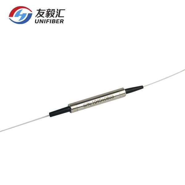 Buy cheap 1550nm Mini Wdm Tap Coupler Fiber Isolator Hybrid Combination from wholesalers