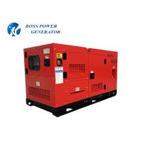 Buy cheap Digital Controller Yangdong Diesel Generator Ysd490d Over - Current Protection product