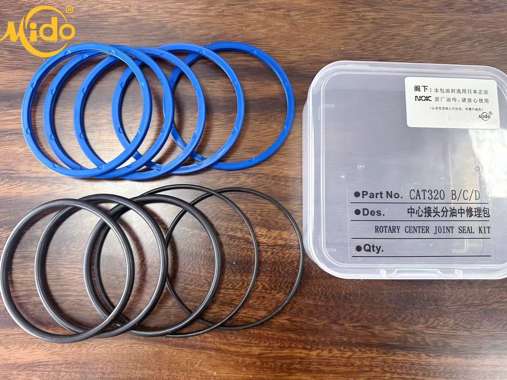 Excellent Quality Of Cat320 B/C/D Rotary Center Joint Seal Kit For Caterpillar Excavator