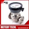 Buy cheap positive displacement flow meter from wholesalers