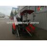 Buy cheap Peanut Combined Harvester Farm Machine for Farmer, from wholesalers