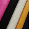 Buy cheap aloba 180GSM tricot brush velvet minky fabric fabric market from wholesalers