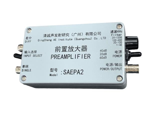 Buy cheap Multi-functional Preamplifier_ Cast Aluminum Shell PAS Acoustic Emission Preamplifier from wholesalers