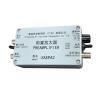 Buy cheap Multi-functional Preamplifier_ Cast Aluminum Shell PAS Acoustic Emission Preamplifier from wholesalers