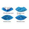 Buy cheap Medical staff isolation Shoe Cover Laminated Nonslip pp Disposable Nonwoven Waterproof Medical shoe cover from wholesalers