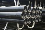 EUE Seamless Tubing from China