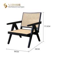 Buy cheap Morden Design Arm Chair, solid wood leisure chair,natural ratton finished, product