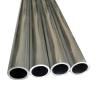 Buy cheap Anodized Aluminium Tent Poles Seamless Tubes Profiles 8.5mm 9mm 10mm from wholesalers