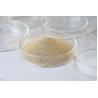 Buy cheap Immobilized Lipase, Industrial Enzyme, Bioenergy Enzyme from wholesalers