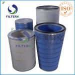 Air inlet Gas Turbine Filters Replacement P191280 Model 7.1 KG Weight