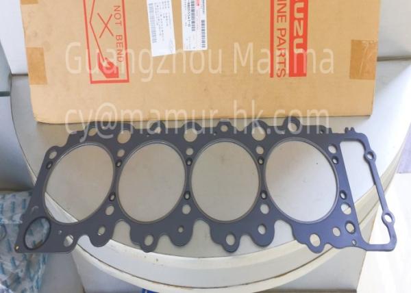 Buy cheap Engine Parts Cylinder Head Gasket For ISUZU NPR 4HK1 8-98055541-0 from wholesalers