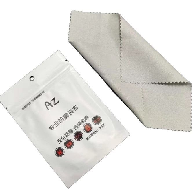 Anti Fog Microfiber Eyeglass Cleaning Cloth Natural Eco Friendly Multi Colors