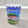 Buy cheap White Excellent Crystalline Waterproofing Coating Grey Ability 28 Days Curing Time from wholesalers