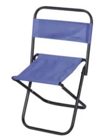 Buy cheap Modern Style Lightweight Foldable Camping Chair For Fishing And Camping from wholesalers