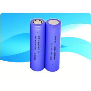 Buy cheap 18650 1500mAh 20A Rechargeable Lithium Ion Battery 3.7V from wholesalers