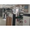 Buy cheap Gravure Printing Wood Grain PVC Film 1000mm 0.07mm from wholesalers