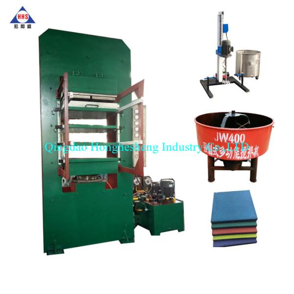 Frame Style Paving Rubber Tile Making Machine With 600mm Stroke