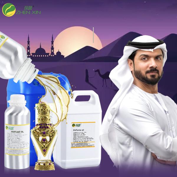 Popular Unisex Perfumes Factory Direct Sales Perfume Oil And Long-Lasting Arabic