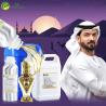Buy cheap Popular Unisex Perfumes Factory Direct Sales Perfume Oil And Long-Lasting Arabic Perfume Spray from wholesalers