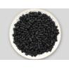 Buy cheap Activated Carbon Activated Charcoal Media Adsorbent Gas Purification from wholesalers